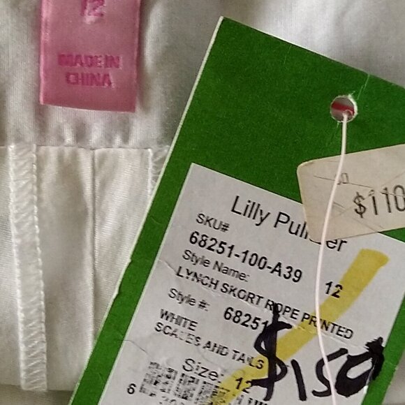 Lilly Pulitzer Size 12 Lynch Scale and Tails Skort Skirt Shorts New NWT - Picture 4 of 4